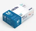Gants nitrile non poudrés Bleu S 3.5g - Boîte de 100